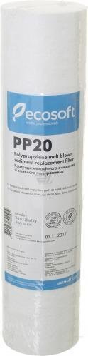 kartridzh-ecosoft-iz-vspenennogo-polipropilena-2-5-h10-20-mkm_13f0b3f9e833507_800x600.jpg