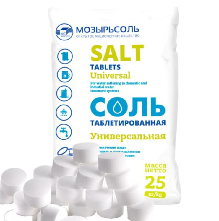 Соль таблетированная "Мозырь", 25кг
