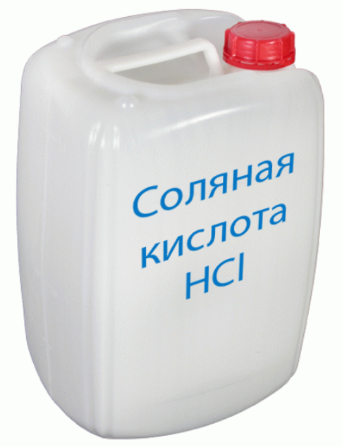 Соляная кислота 25 кг, 21,5 л.