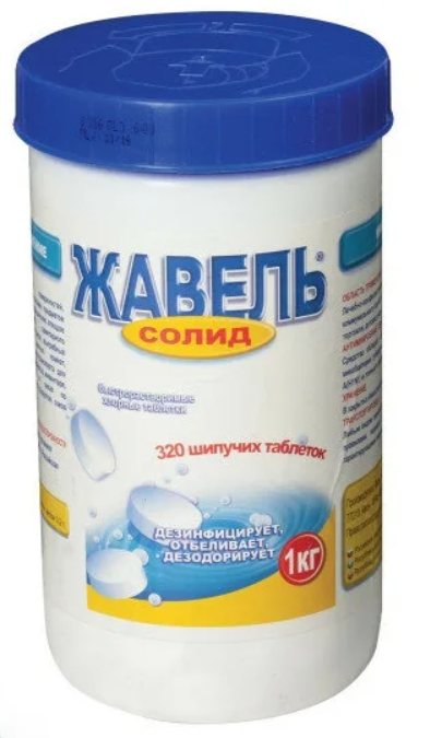 Жавель солид таблетка 3,2гр